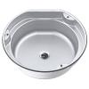 Product image 2 of the product “Rundspülbecken Basic Line 30 ”